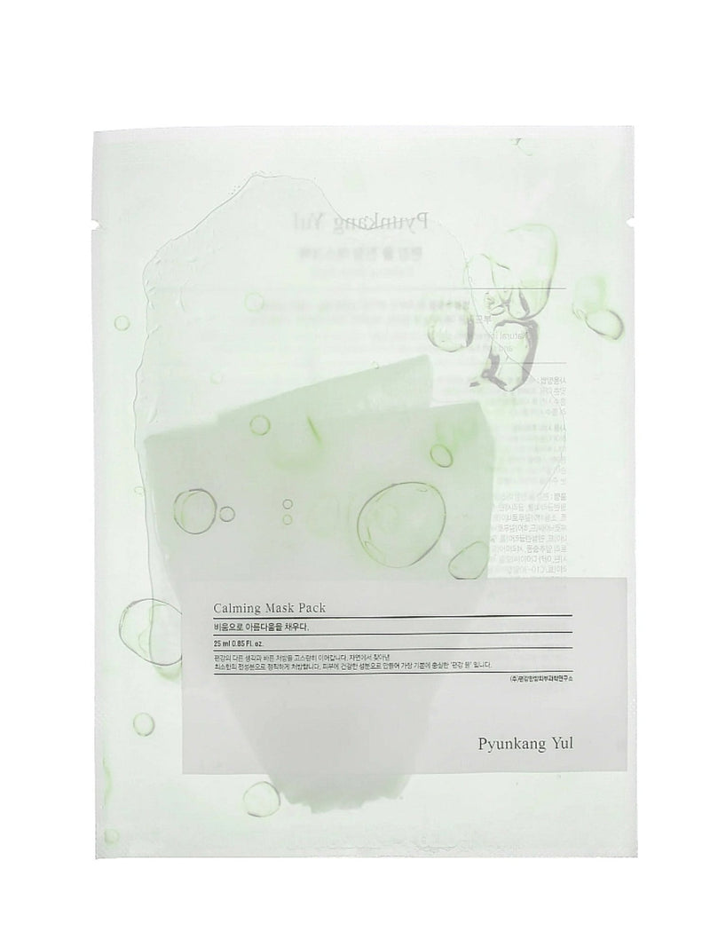 Masque Apaisant pour Peaux Sensibles - Pyunkang Yul