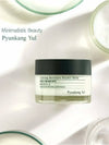 Baume Hydratant Régénérant Peaux Sensibles – Pyunkang Yul