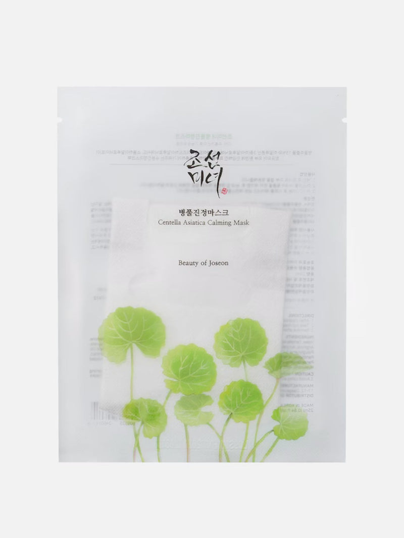 Masque Apaisant à la Centella Asiatica - Beauty Of Joseon