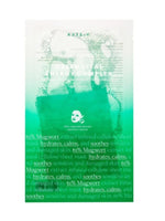 Masque Apaisant, Hydratant & Revitalisant à l'Armoise - Axis-Y