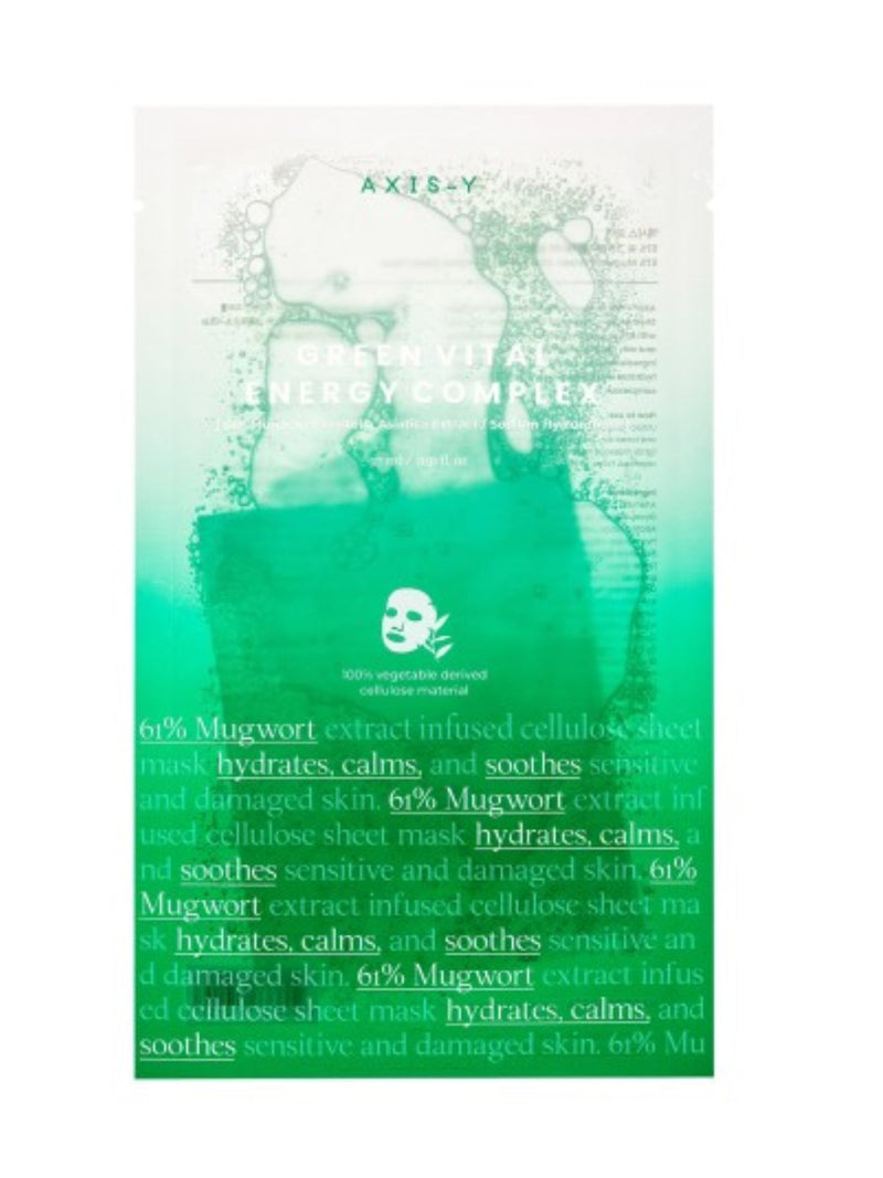 Masque Apaisant, Hydratant & Revitalisant à l'Armoise - Axis-Y
