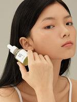 Sérum Apaisant Thé Vert + Panthénol - Beauty Of Joseon