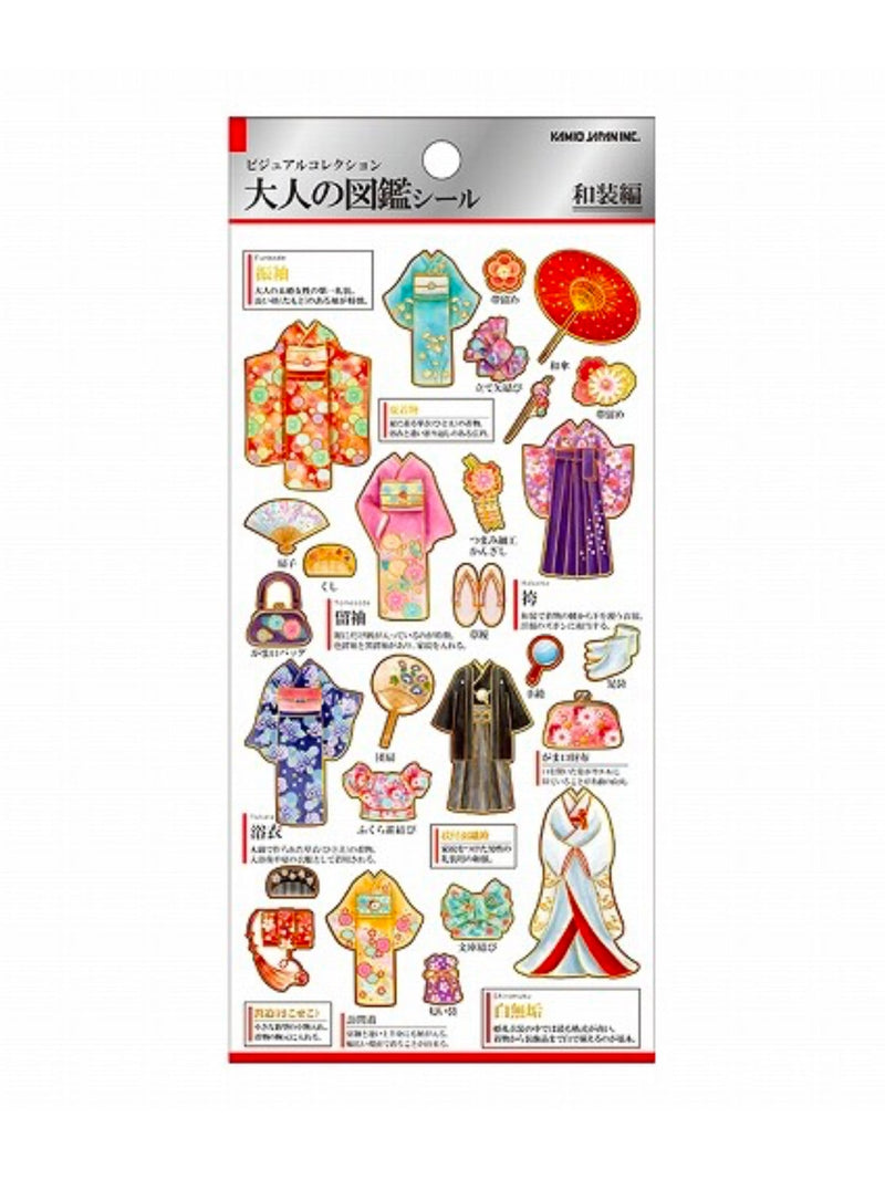 Calendrier de L’Avent Papeterie Japonaise – Tiliana Family Édition 2025 (PRÉCOMMANDE)
